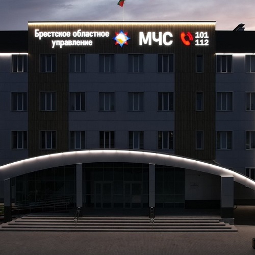 СЛАЙД ДДУ50